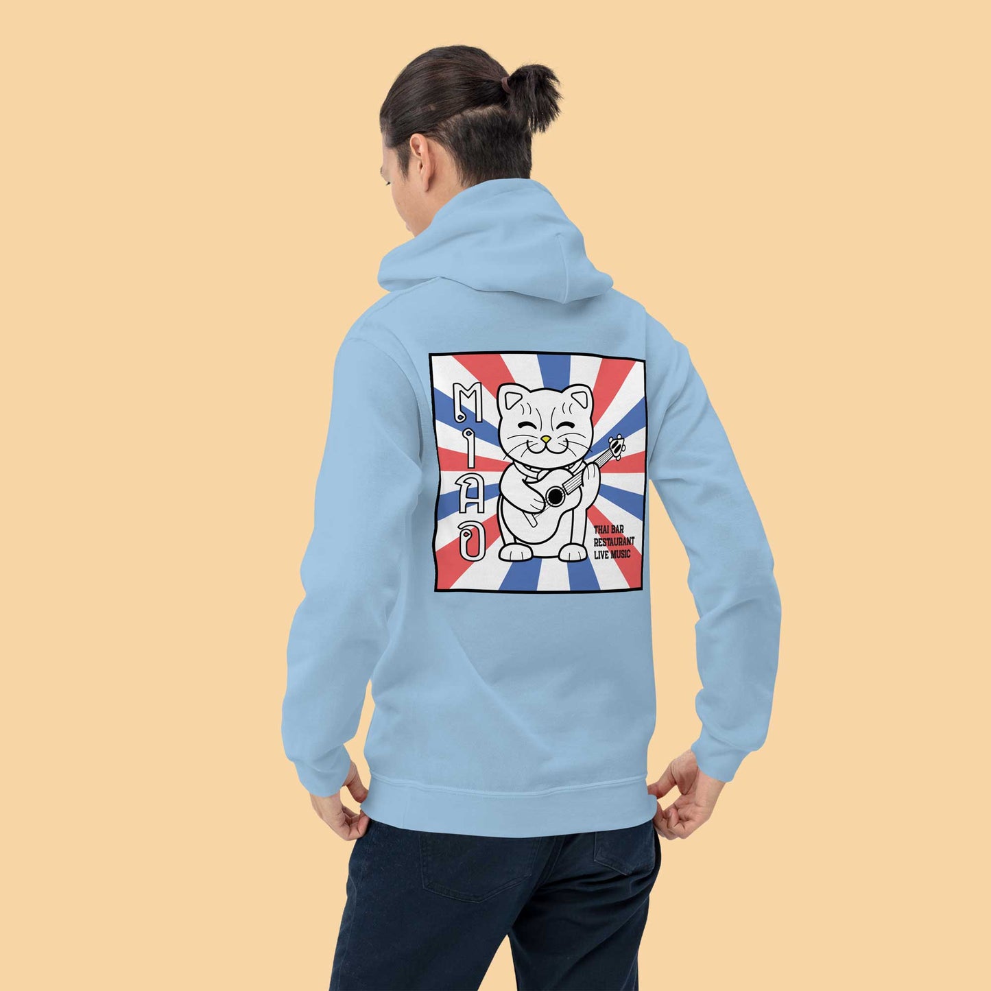 MIAO Hoodie Blue