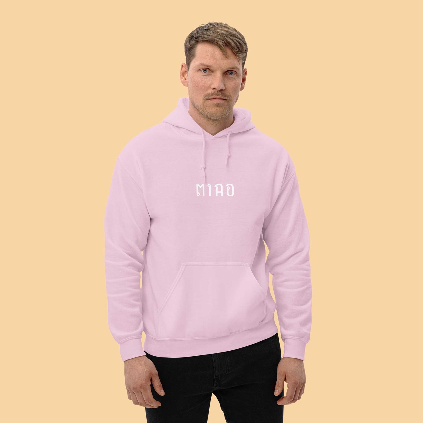 MIAO Hoodie Pink