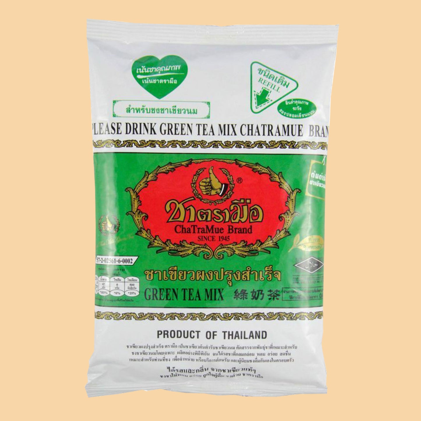 TRAMUE Thai Tea Mix Grüner Tee mit Jasmin Geschmack 200g