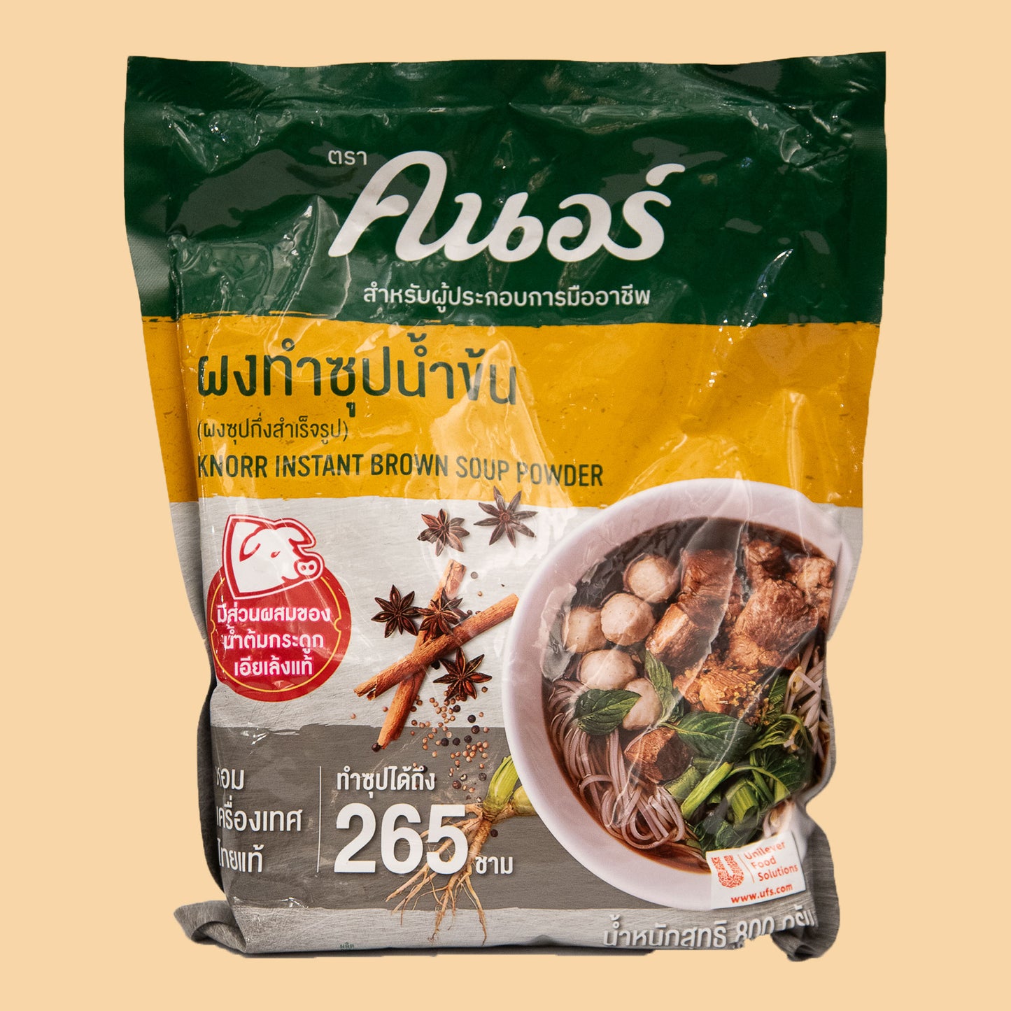 Braune Instant Suppenbrühe 800g