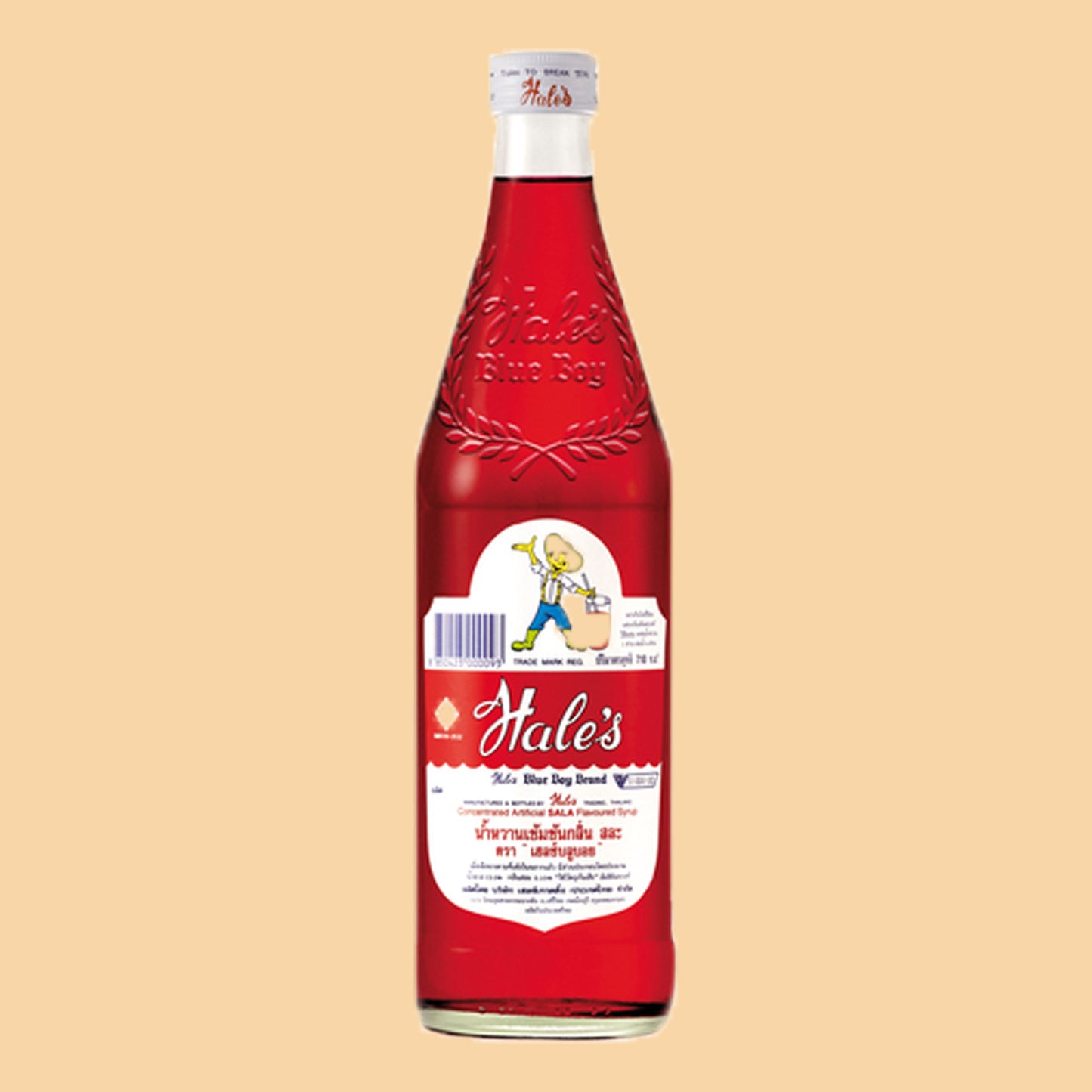 HALES Sala Red Soda Sirup 710ml