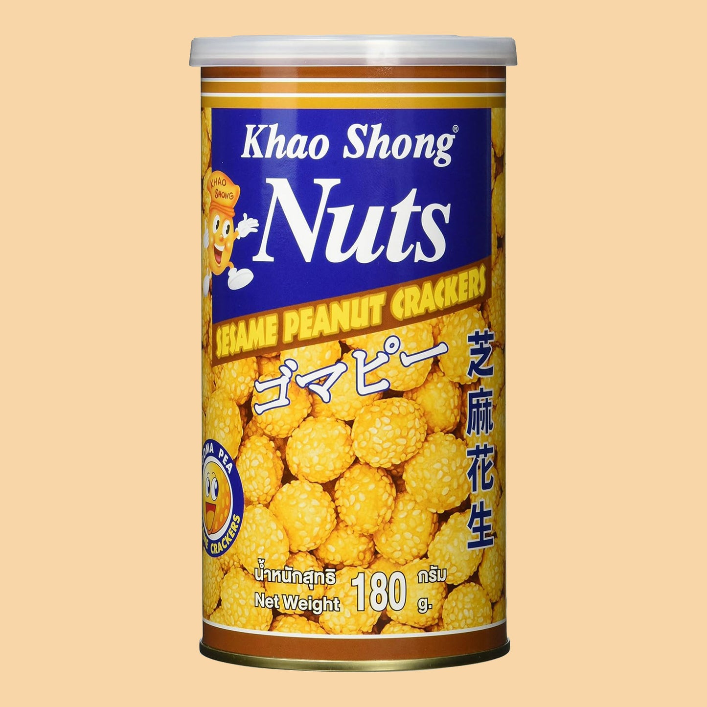 khao-shong-sesame-peanut