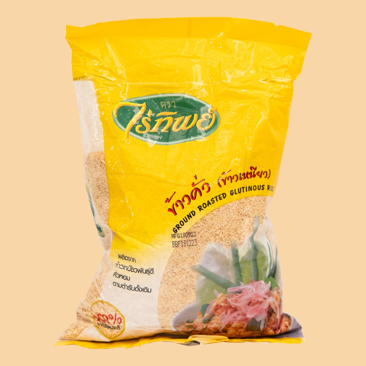 Gerösteter Klebreis gemahlen 500g