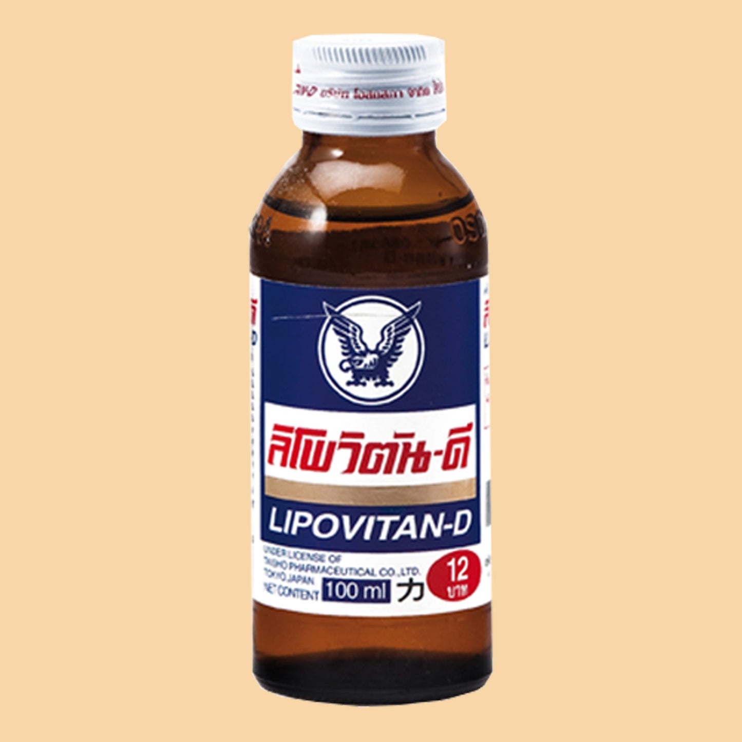 Lipovitan