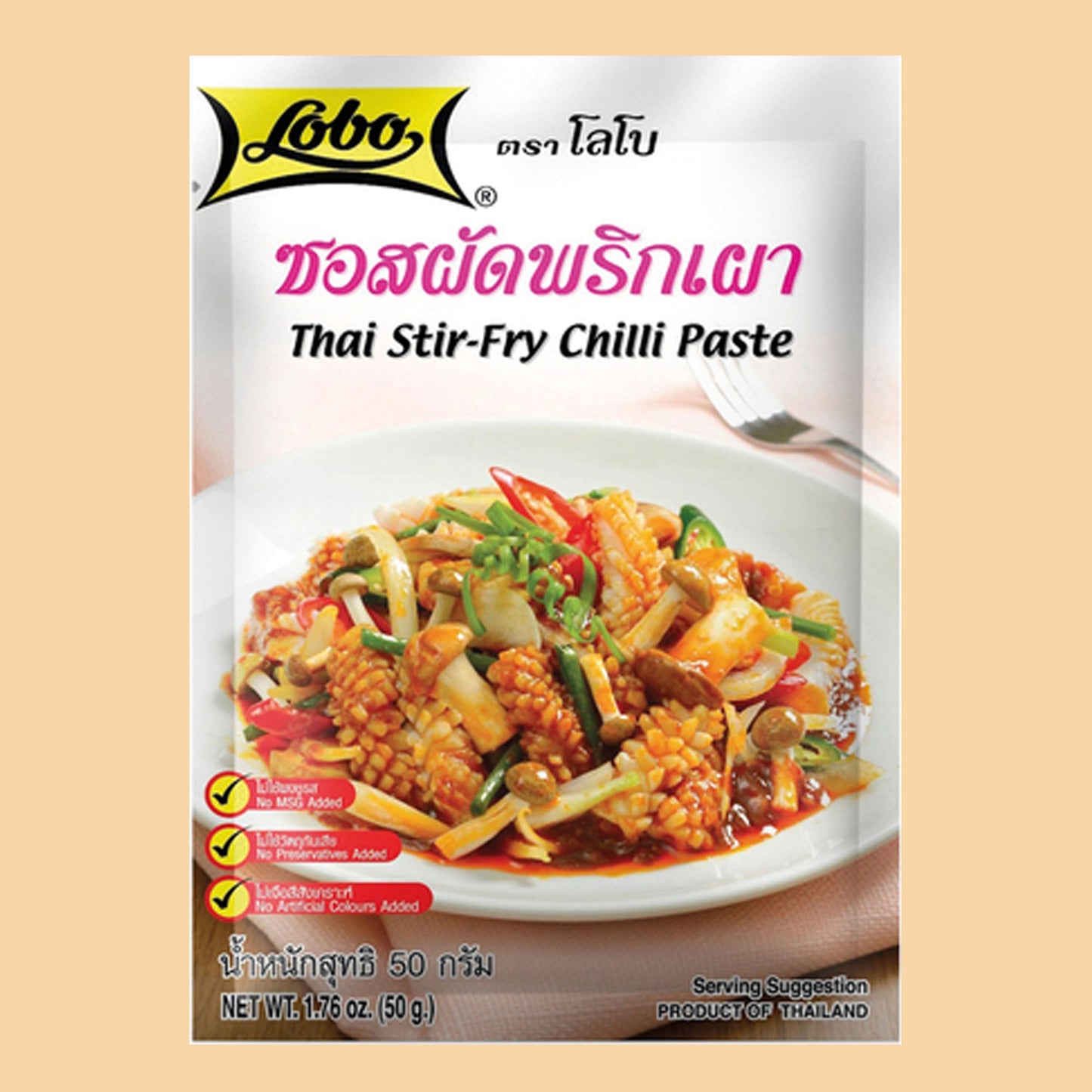 lobo-stir-fry
