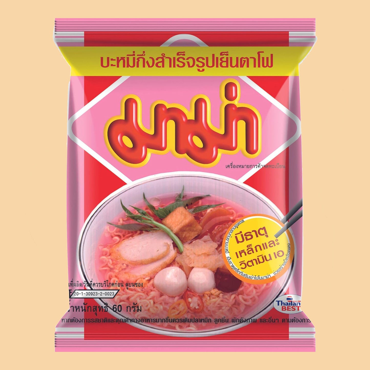 MAMA Yentafo Instant Nudeln