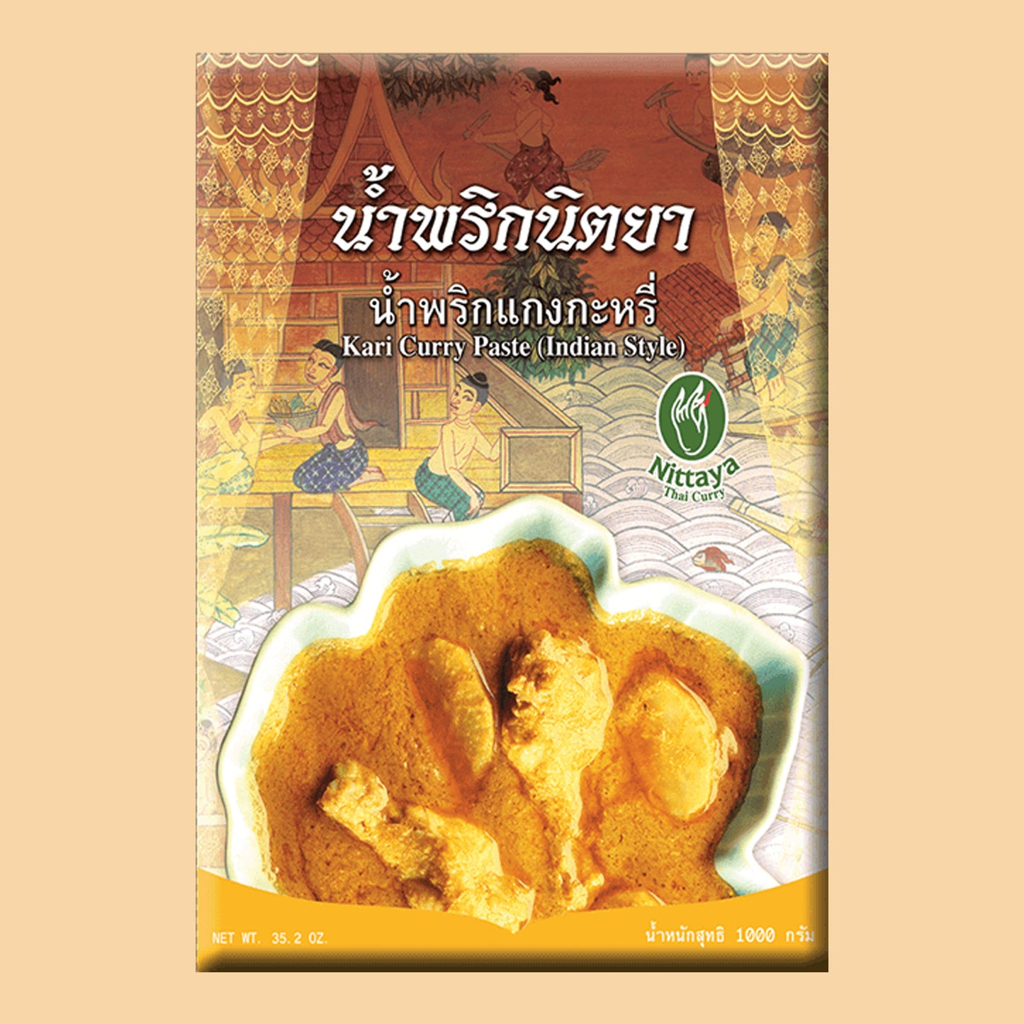 NITTAYA Gelbe Kari Curry Paste - 1000g