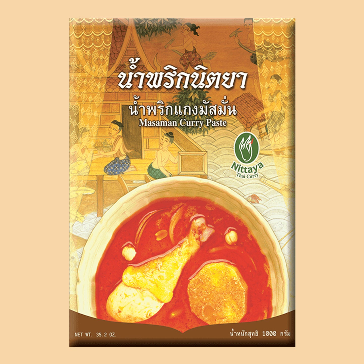 NITTAYA Massaman Curry Paste - 1000g