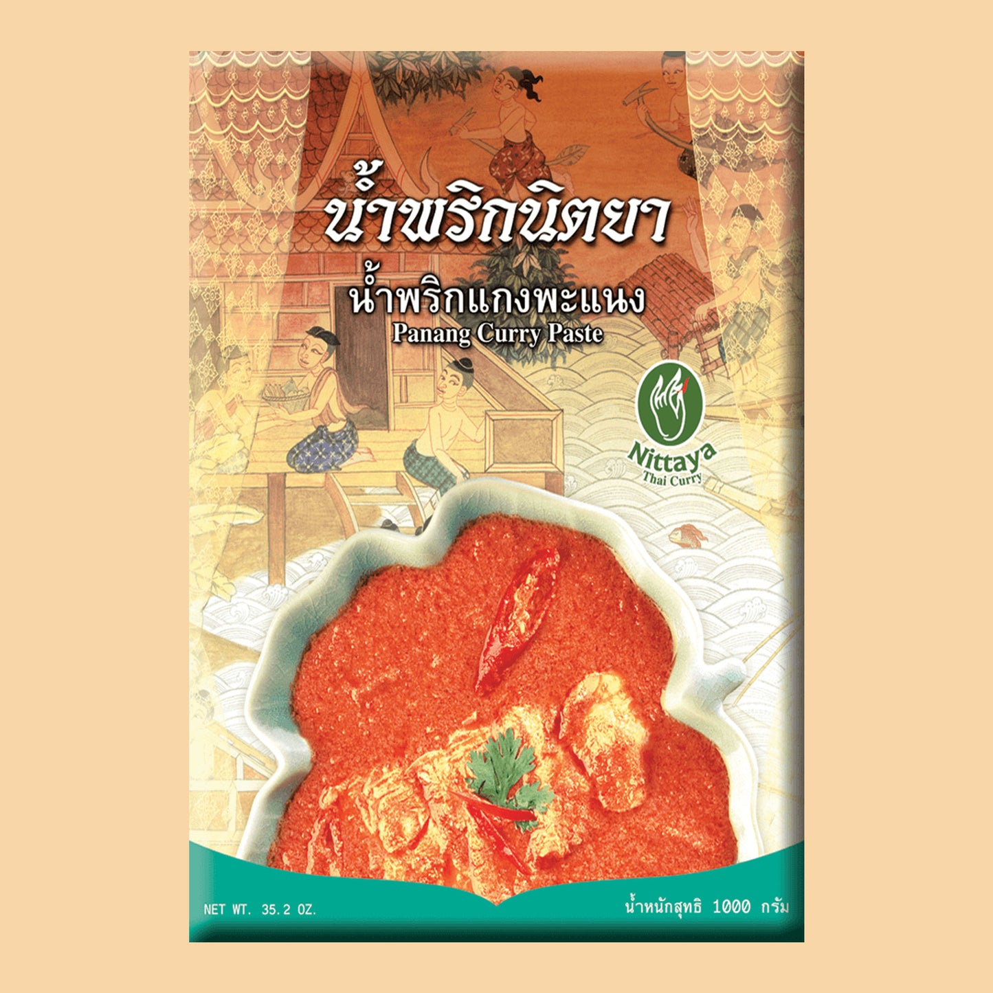 NITTAYA Panang Curry Paste - 1000g