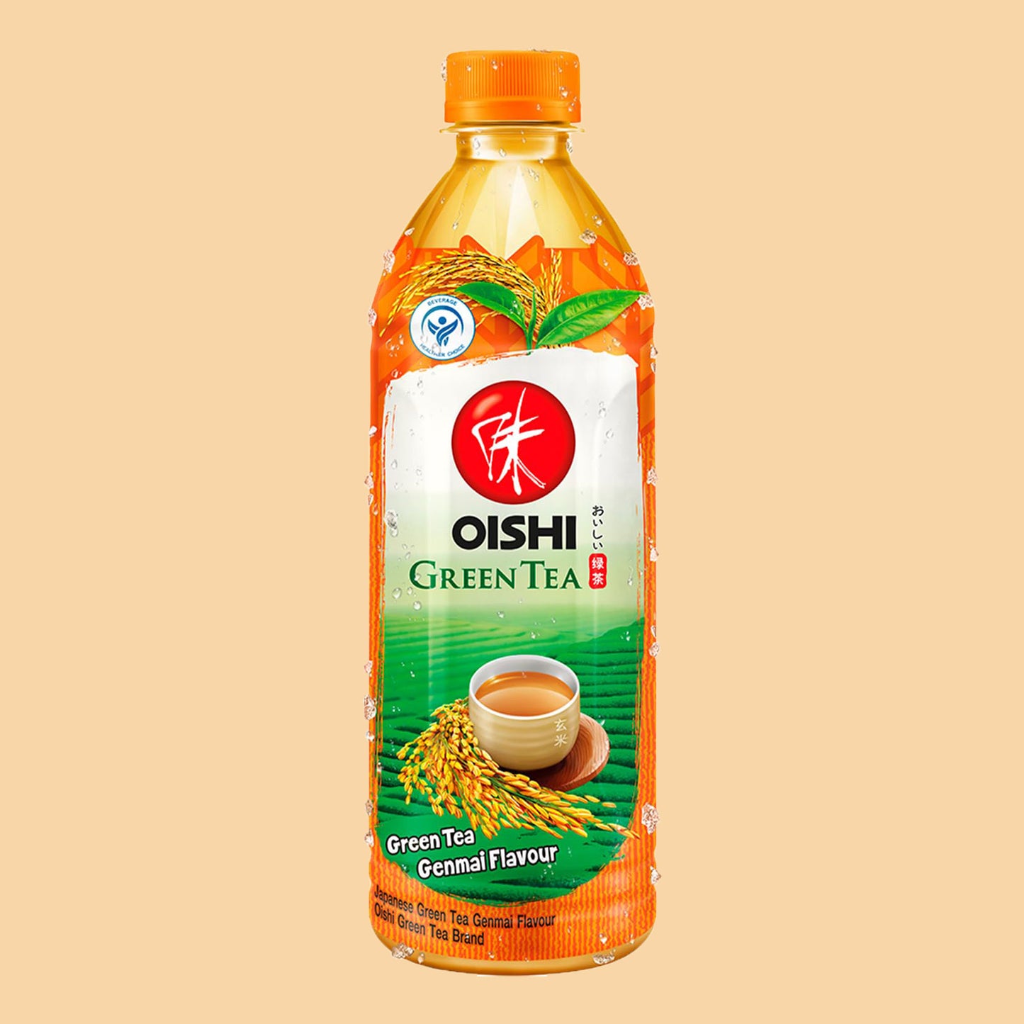 oishi-genmai