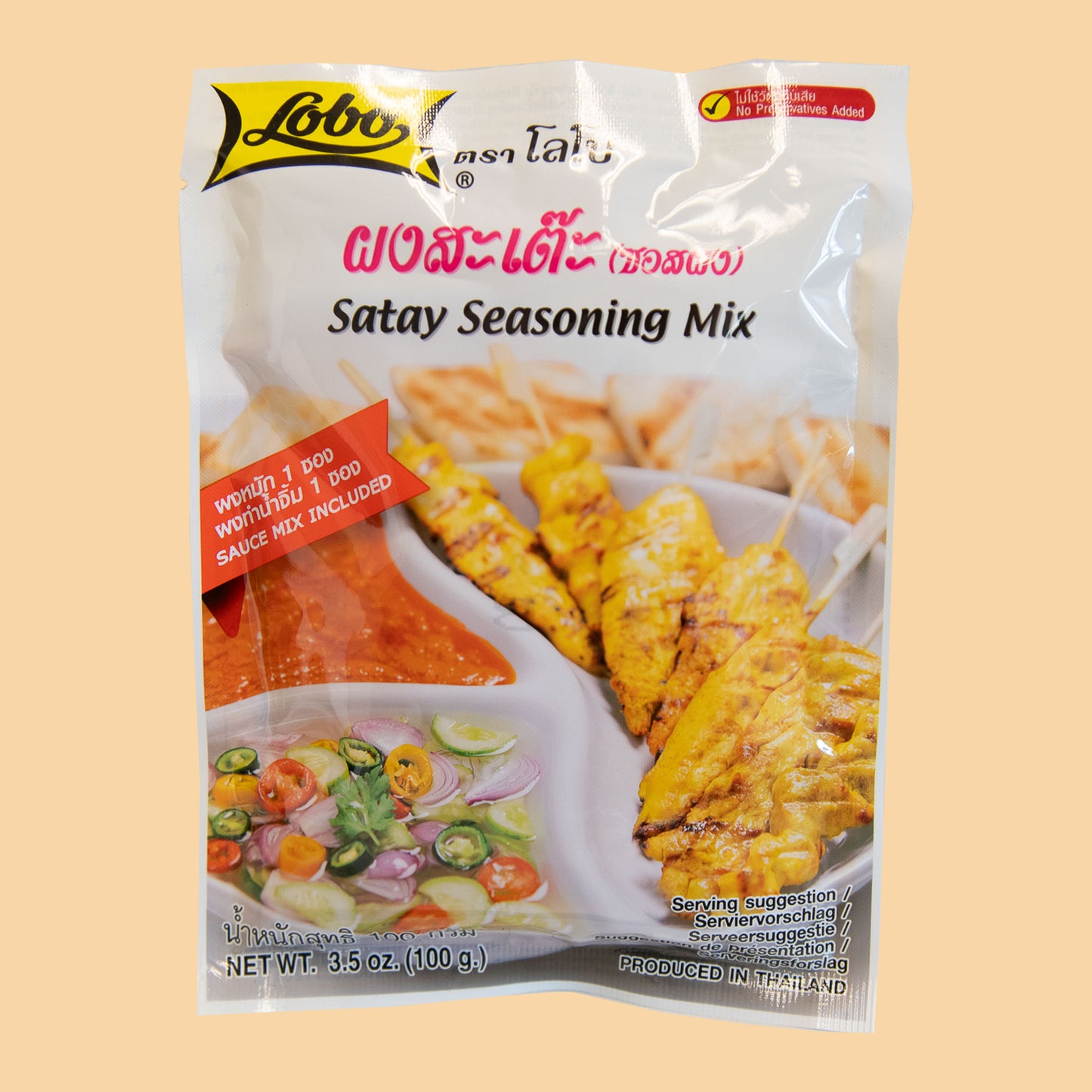 LOBO Satay Gewürzmischung 100g