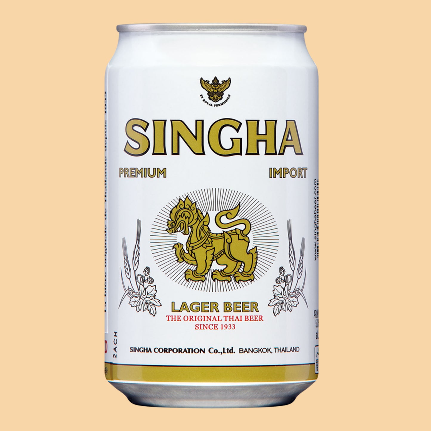 singha-dose