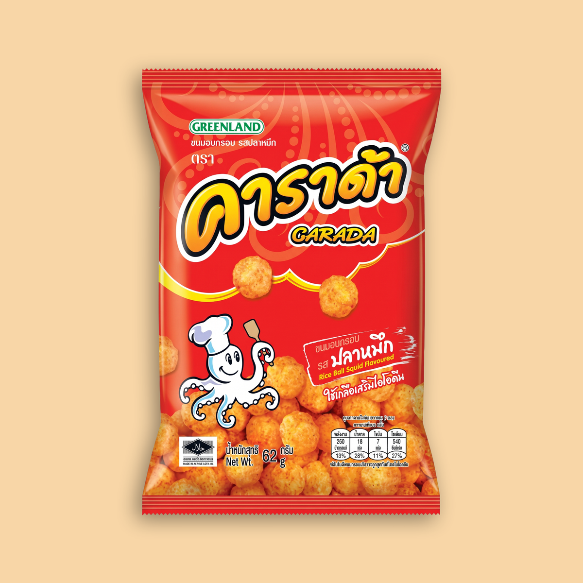 Carada-Reisbällchen mit Tintenfischgeschmack 52g