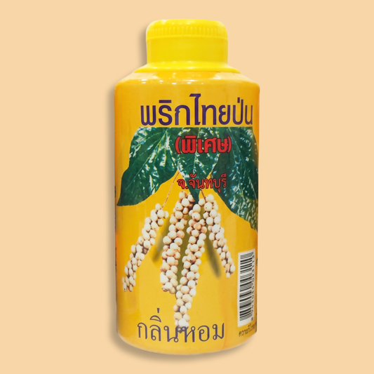 Gemahlener weißer Pfeffer aus Chanthaburi - 70g