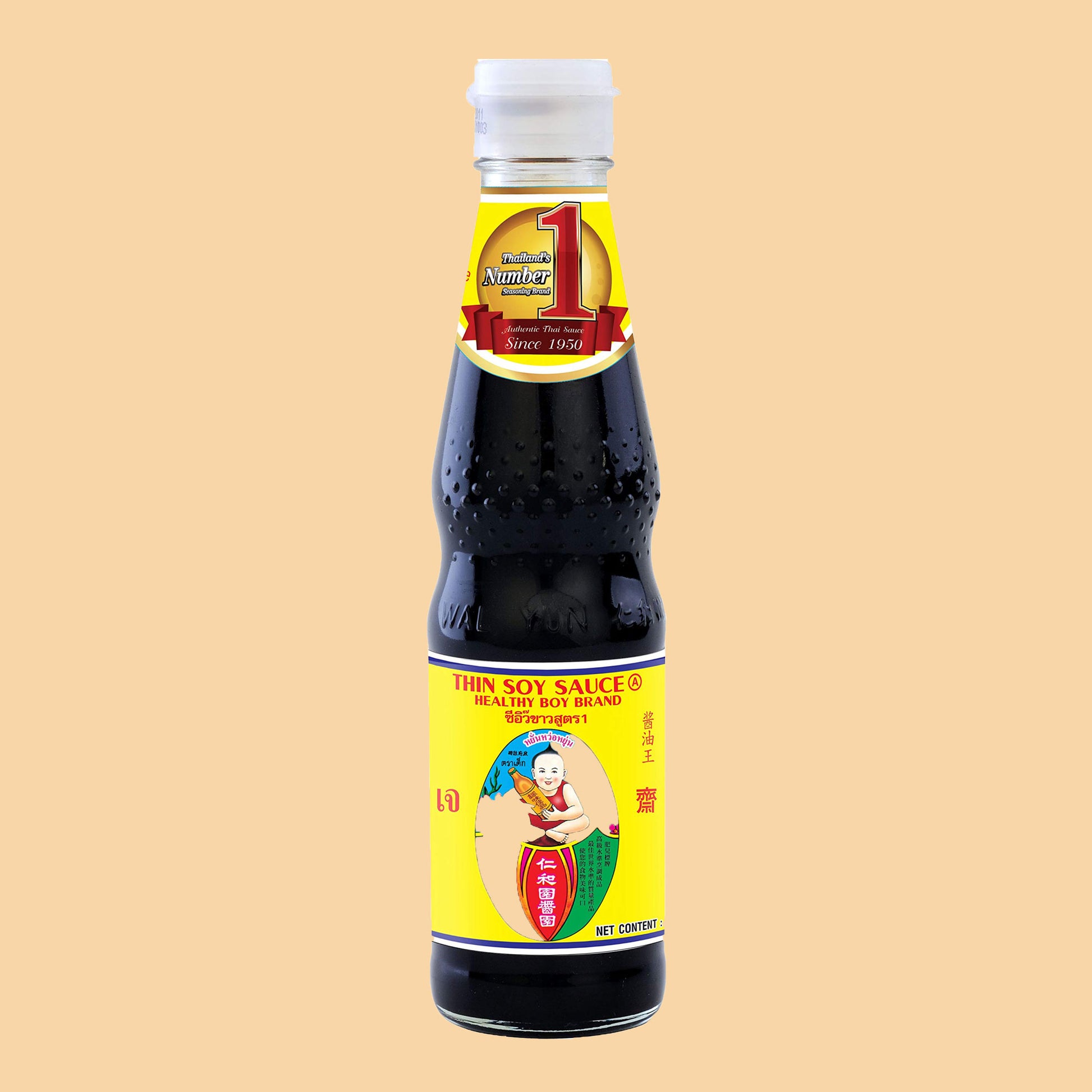 sojasauce im kühlschrank aufbewahren HEALTHY BOY BRAND Dünne Sojasauce