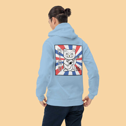MIAO Hoodie Blue