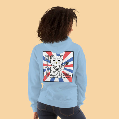 MIAO Hoodie Blue