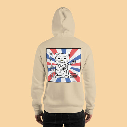 MIAO Hoodie Sand
