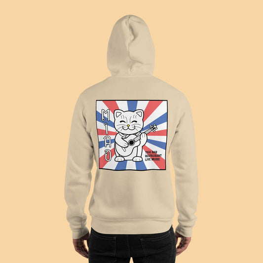 MIAO Hoodie Sand