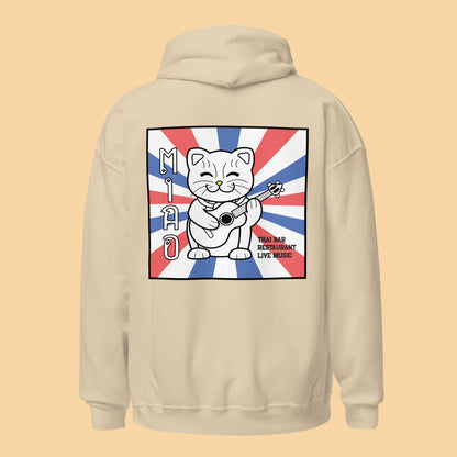 MIAO Hoodie Sand