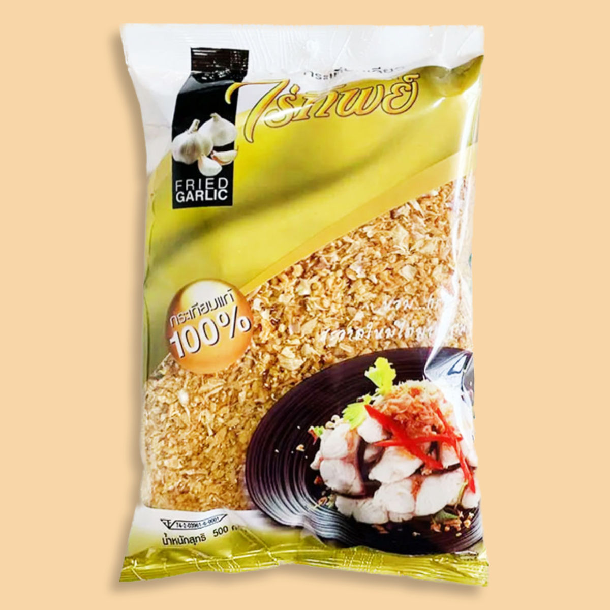 Raitip-Gebratene Knoblauch-500g