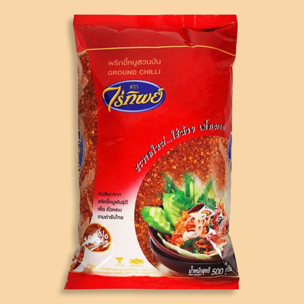 Raitip Gemahlene Chilis – 500g