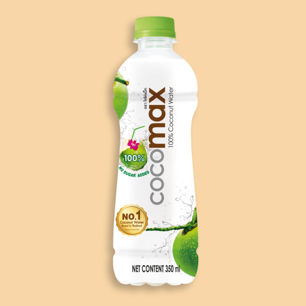 Cocomax 100% Kokosnusswasser - 350ml